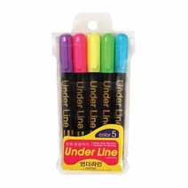 [문화] 형광펜, 언더라인 5색, 1세트
