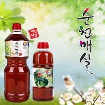 순천매실원액 천매향프리미엄, 900ml, 1개