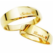 CF14013 랜서 이니셜/ 14K커플링 / 평생A/S / 커플링반지 / 이니셜공짜 /