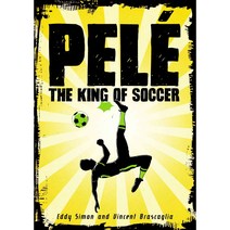 Pele: The King of Soccer, First Second