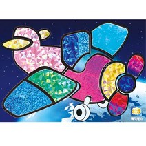 [매직북스] 비행기 포일아트 북아트 팝업북 사회적경제기업 창의만들기