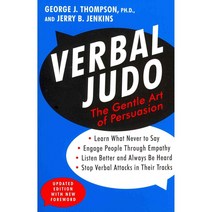 [해외도서] Verbal Judo, William Morrow & Co