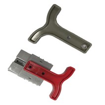 앤더슨 커넥터 고정용 브라켓 50A (HAC3513 3514), 그레이 [HAC3514]