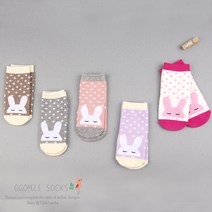 [꼼지] D쿨토끼(5족)세트 아동양말 100435