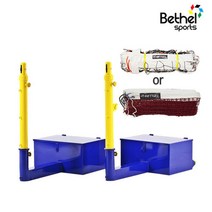벧엘스포츠 족구 배드민턴 겸용지주 이동 모래함식, 겸용지주 배드민턴네트
