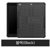 뉴 아이패드 9.7 2017 스탠드아머 케이스, 블랙