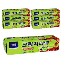 크린랲 크린지퍼백 대, 20매입, 7개, 대(L)