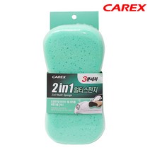 카렉스 멀티 2in1 스펀지 자동차융보루 세차타월 광택타월, 1개