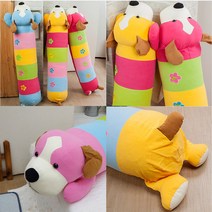 무궁화수예 강아지 사탕베개 솜포함/사탕베개커버/롱베개, 노랑(솜포함)