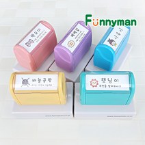 퍼니맨 S628 의류겸용 큰직사각스탬프, 1개, 블루케이스/의류검정잉크