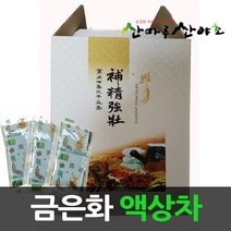 금은화액상차(110ml*60), 1개, 110ml