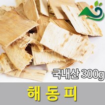 청명약초 해동피(엄나무껍질)(300g)-국내산, 300g, 1개