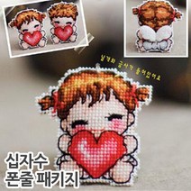 더스티치 십자수 핸드폰줄 열쇠고리 패키지-모든재료포함, A타입(핸드폰줄)_수호천사(여), 1set