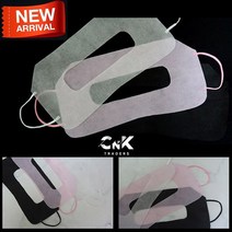VR마스크100Pcs 브이알마스크 VR일회용 위생마스크위생안대, 1팩, 9.악마화이트