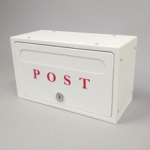 [원진엘앤비] 사각칼라우편함 벽걸이우편함 POST (사각형), 아이보리