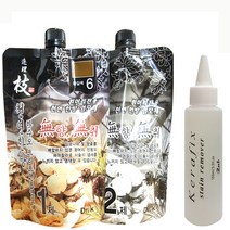 헤어칼라 하수오 저자극 염색약+염색도구 염모제, 황갈색+리무버, 1