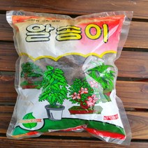 [용이네화원] 10. 알송이 500g 식물영양제 분갈이흙 걸음 개화촉진제 040 농원
