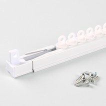 FREESPACE 커튼레일-화이트, 6자(110cm~180cm)