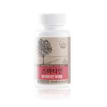 스마타민 멀티비타민미네랄 (가성비좋은 삼키기쉬운 고함량 종합영양제) 120정 60일분, 1병