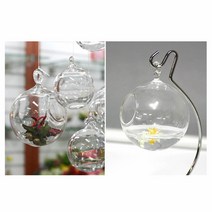 화분백화점 화병 생활유리 유리볼 행잉걸이 LB 195, LB 195-12로즈도금철재(1개)