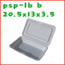 신원등 psp-lbb, 1box