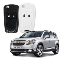 카포카 쉐보레 올란도 폴딩C 2버튼 실리콘 스마트키케이스 키홀더, 쉐보레 올란도 화이트