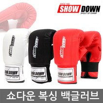 쇼다운 백글러브 권투글러브 복싱글러브 샌드백, 쇼다운 글러브 빨강 중
