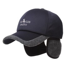 포고클럽 쿨론6각귀달이 방한모자 겨울모자 귀달이모자