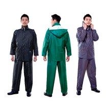 삼원 신사우의, 초록, 1개
