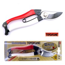 일본 토요카네 전지가위 K-3 200mm 고강도 일산가위 원예 조경 정원 적과 전정