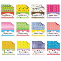 색지청 왕디자인 색종이 12종 패턴종이 무늬색종이 포장종이, 3번