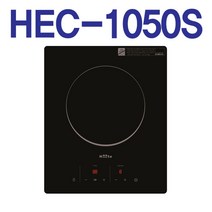 하츠 HEC-1050S 하이라이트, 자가설치