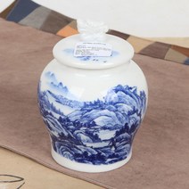 청화 백자 용춤호 산수화 차통