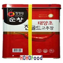 청정원 태양초 진골드14KG (업소용), 1통, 14kg