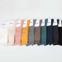 허니삭스 fw멜란지 긴목 양말
