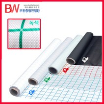 부원진열장 사각비닐시트지 냉장고바닥시트지 위생시트지 시트지, 그린