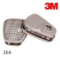 3M 6001K 마스크 방독 정화통 1조 (2ea) 유기화합물용 7502 필터, 2개