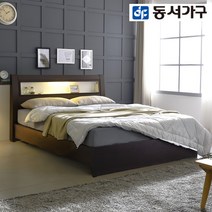 동서가구 엘즈 LED 퀸침대 프레임 DF908871, 화이트