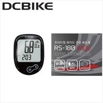 신지전자 RS-180G 와이드 무선속도계
