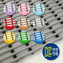 항균튜브매트 욕실 미끄럼방지매트 일반형 세로90cm x 가로200cm / 화장실매트 발판 목욕탕 어린이집 유치원 매트, 연회색