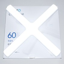 씨티오 LED십자등 부메랑 50W(60W형), 주광색, 1개