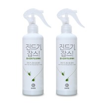 잡스 집먼지진드기 진드기스프레이 250ml, 2개