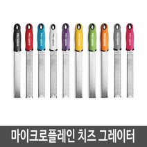 마이크로플레인 프리미엄 제스터, 레드 46120, 1개