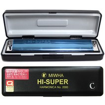 미화(MIWHA) 하모니카 Hi-Super No.2000, A#조