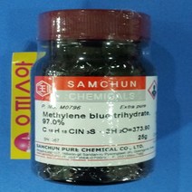 오피스안 메틸렌블루 3수화물 Meth (EP) 25G 시약