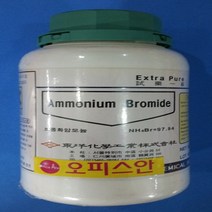 오피스안 브롬화암모늄(kor) Ammonium bromide [EP] 500G 시약
