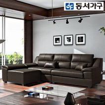 동서가구 테라 천연가죽 4인 소파+카우치스툴(바디필로우증정) DF919274, 초코브라운
