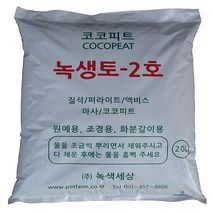 화분농장 퇴비 상토재 - 20L, 1개