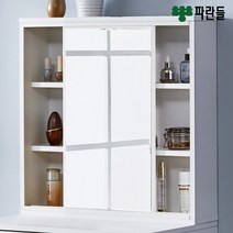 파란들 미스틱 LPM 600 슬라이딩 거울수납장 ch, 화이트