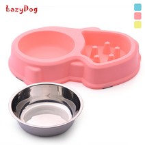 레이지독 급체방지 애견식기, 퍼플, 1개